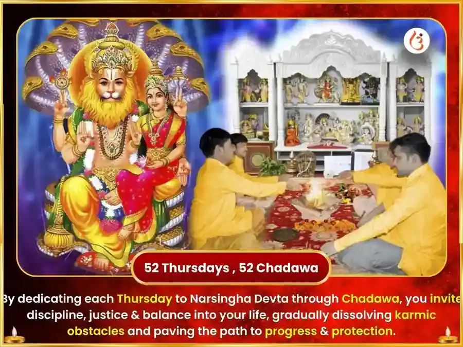 குருவார் விசேஷ நரசிம்ம வாராந்திர பானக தான சேவை puja gallery 2