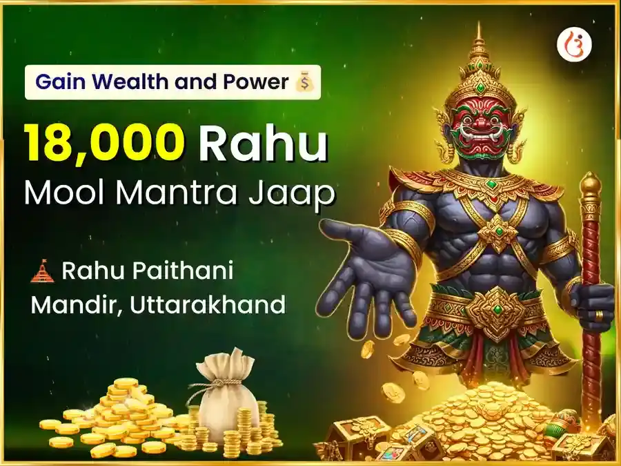 18000 Mool Mantra Jaap & Rahu Shanti Maha Hawan puja image 1