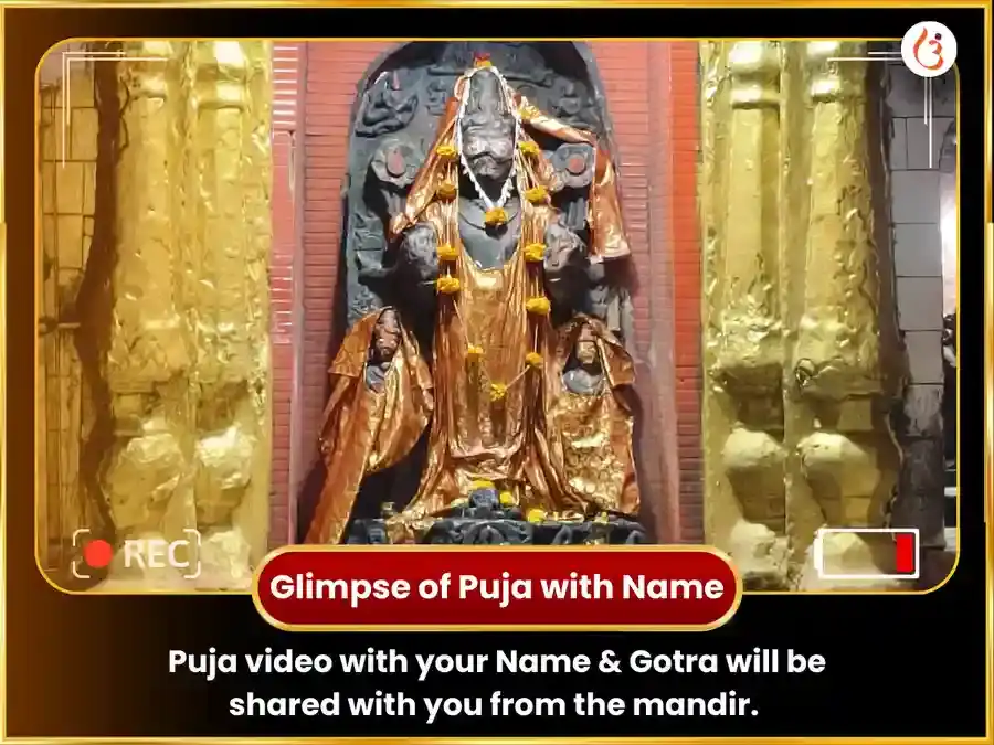 Fire Horse 1:1 Portal & Akshay Tritiya Special Surya Mandir Kashi Arghya Daan Seva Anusthan puja gallery 4