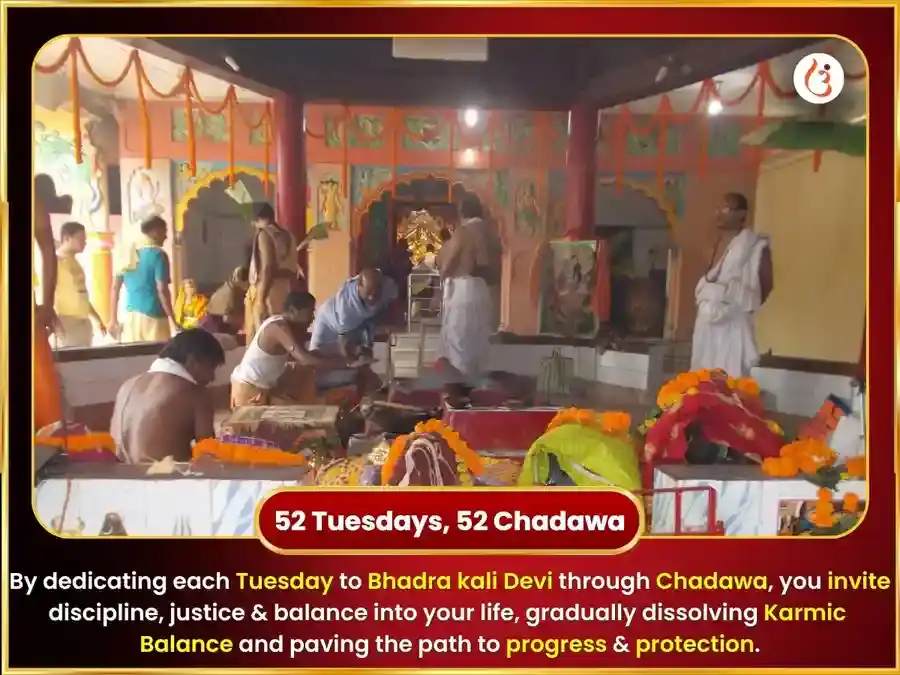 Mangalvar Visesh BhadraKali Mandir Kashi Weekly Daan Seva puja gallery 5