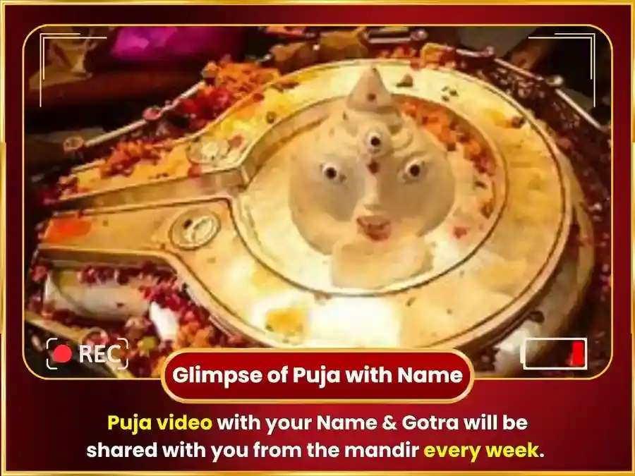 Mangalvar Visesh Mangalnath Weekly Masoor Daal Daan Seva puja gallery 4