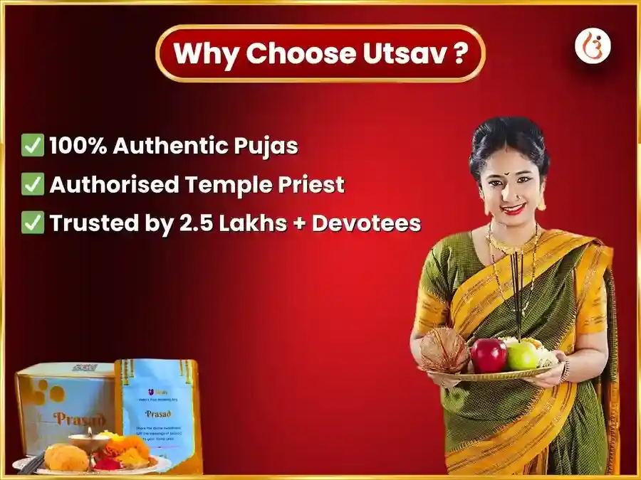 Mangalvar Visesh Mangalnath Weekly Masoor Daal Daan Seva puja gallery 5