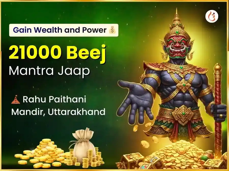 Magical Millionaire Yog Prapti & Rahu Shanti 21,000 Rahu Beej Mantra Jaap  puja image 1