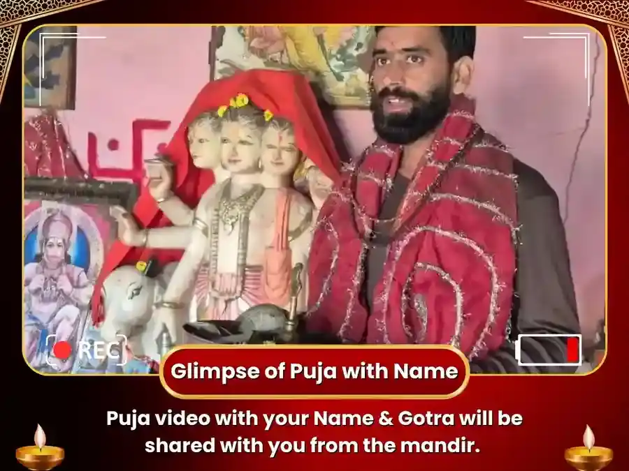 Dattatreya Jayanti Special Atma Shuddhi Moksh Prapti Puja puja gallery 2