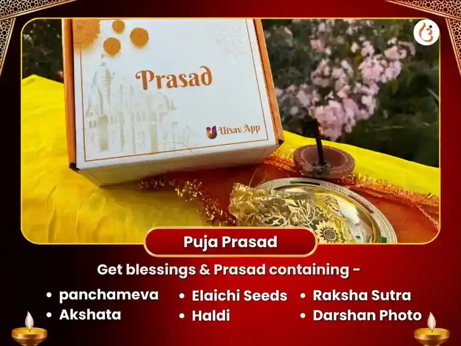 Dattatreya Jayanti Special Atma Shuddhi Moksh Prapti Puja puja gallery 3