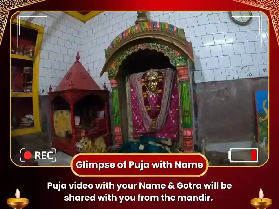 Bhairavi Jayanti Visesh 64000 Bhairavi Mool Mantra Jaap & 64 Yogini Hawan puja gallery 2