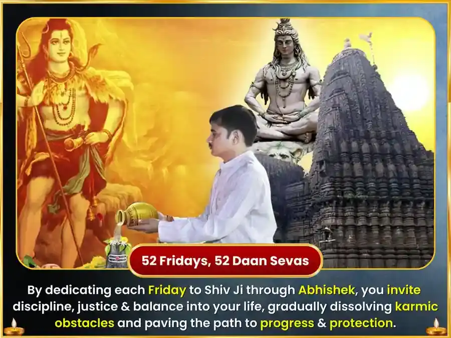 शुक्रवार विशेष शुक्रेश्वर महादेव साप्ताहिक खट्टा दही अभिषेक puja gallery 2