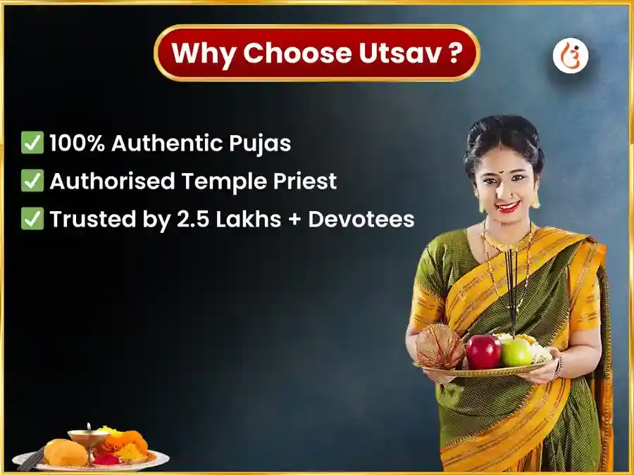 शुक्रवार विशेष शुक्रेश्वर महादेव साप्ताहिक खट्टा दही अभिषेक puja gallery 5