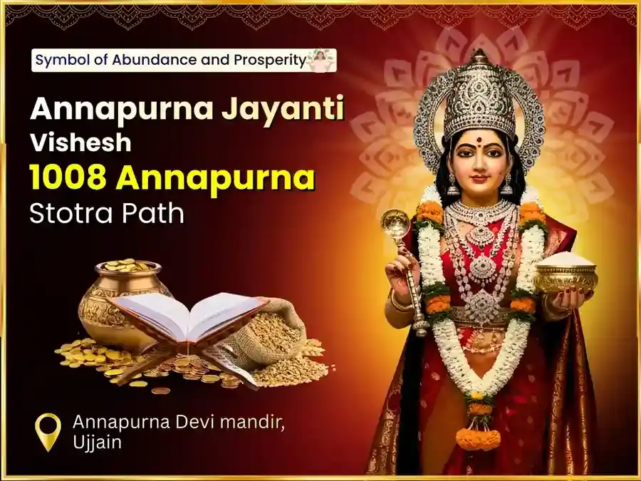 Annapurna Jayanti Visesh 1008 Stotra Path & Potli Arpan Maha Anusthan puja image 1