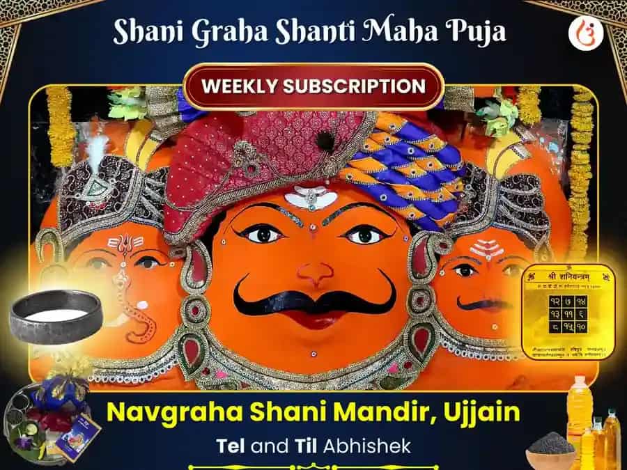 Shanivar Shani Graha Shanti Weekly Oil Daan Seva  puja image 1