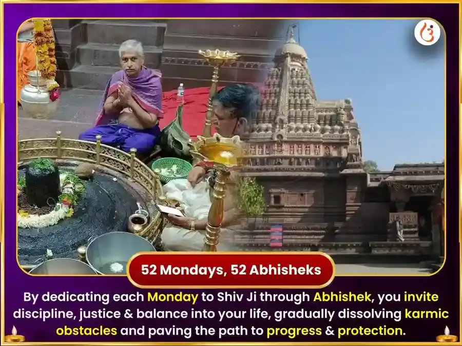 Somvar Vishesh Ghrishneshwar Jyotirlinga Weekly Ganga Jal & Dhutra Phul Daan Seva puja gallery 2