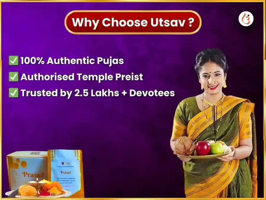 Somvar Vishesh Ghrishneshwar Jyotirlinga Weekly Ganga Jal & Dhutra Phul Daan Seva puja gallery 5