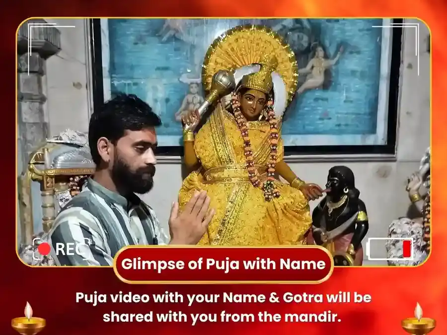 Maa Baglamukhi Panchamukhi Hanuman Sanyukt Kumkum Haldi Tantrayukt Maha Hawan  puja gallery 2