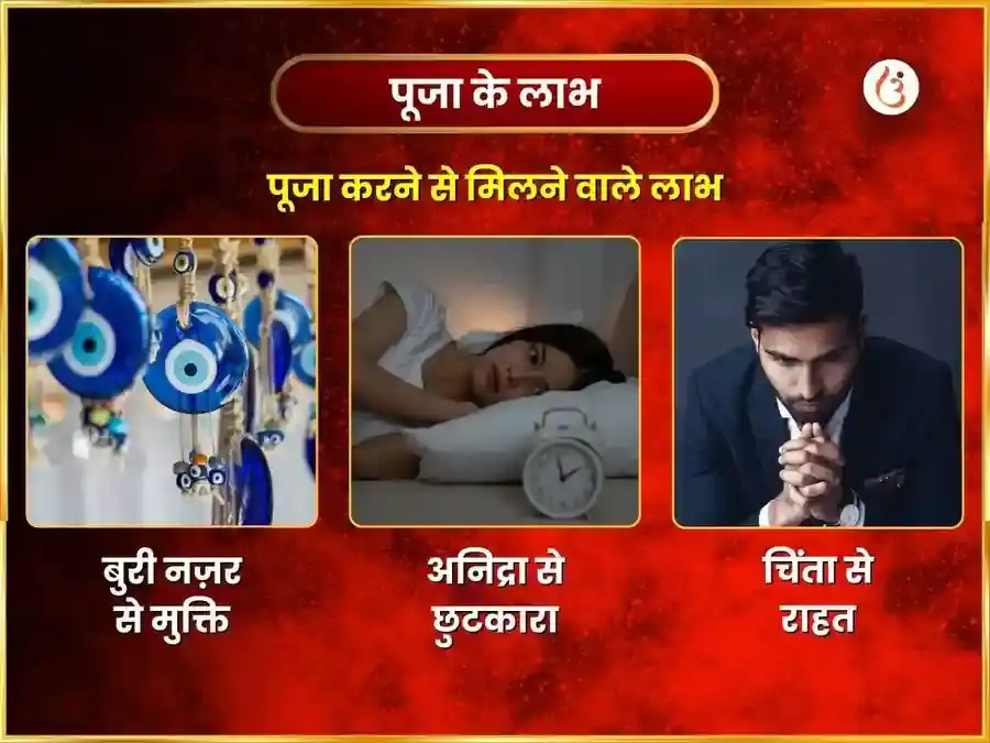 नृसिंह मंदिर हरिद्वार गुरुवर विशेष साप्ताहिक पनाकम दान सेवा puja gallery 1