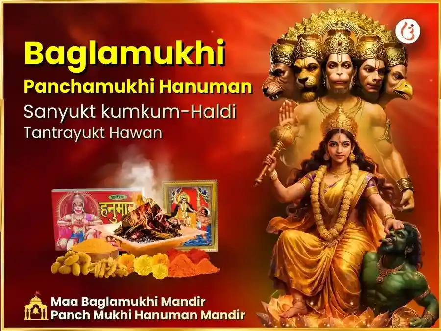 Maa Baglamukhi Panchamukhi Hanuman Sanyukt Kumkum Haldi Tantrayukt Maha Hawan  puja image 1
