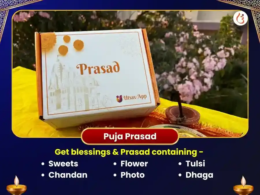 Bindu Madhav Ichchapurti Mahapuja & Kala Jamun Bhog Daan puja gallery 3