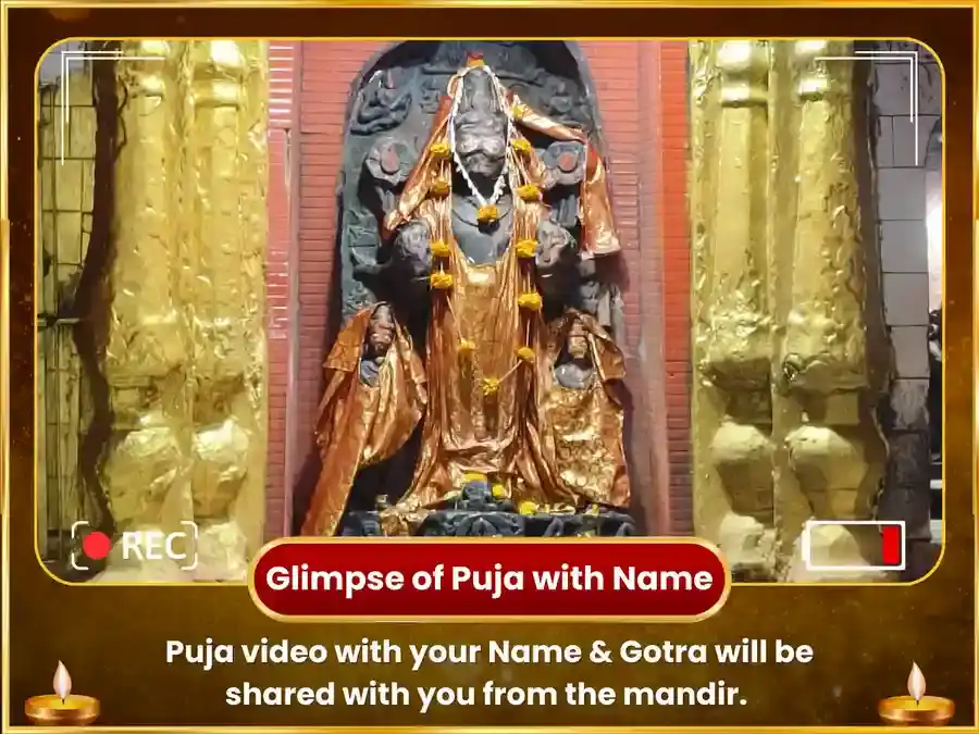 Ravivar Visesh 10,000 Surya Mool Mantra Jaap & Aditya Hridayam Stotra Path puja gallery 2
