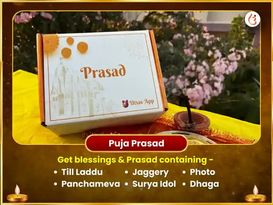 Ravivar Visesh 10,000 Surya Mool Mantra Jaap & Aditya Hridayam Stotra Path puja gallery 3