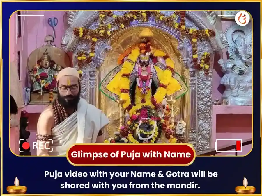 Bindu Madhav Mandir Kashi Vishesh Iccha Purti Maha Puja & Kala Jamun Bhog Daan puja gallery 2