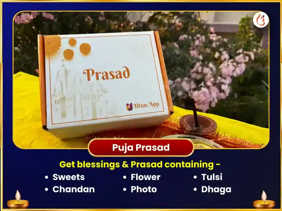 Bindu Madhav Mandir Kashi Vishesh Iccha Purti Maha Puja & Kala Jamun Bhog Daan puja gallery 3