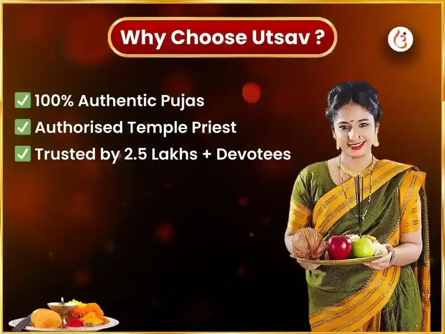 Mangalvar Vishesh Ayodhya Dham Shri Gatiman Weekly Laung Beeda & Paan Chadawa puja gallery 5