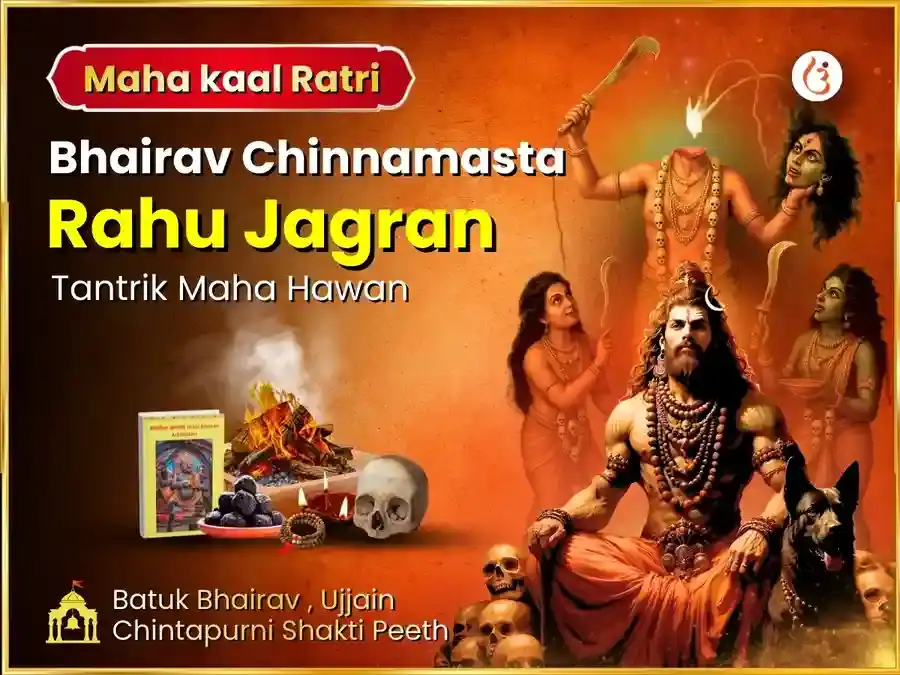 Maa Chinnamasta Batuk Bhairav Maha Kaal Ratri Rahu Jagran Tantrik Havan Anusthan puja image 1