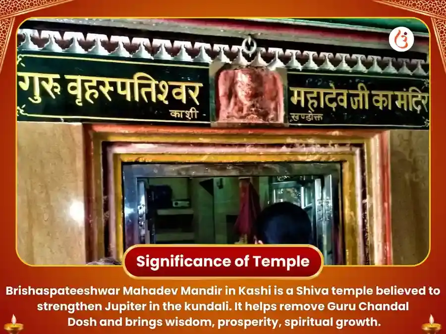  Jupiter Retrograde Special 11000 Guru Brihaspati Mool Mantra Jaap and Sacred Gaaj Murti Chadhawa  puja gallery 4