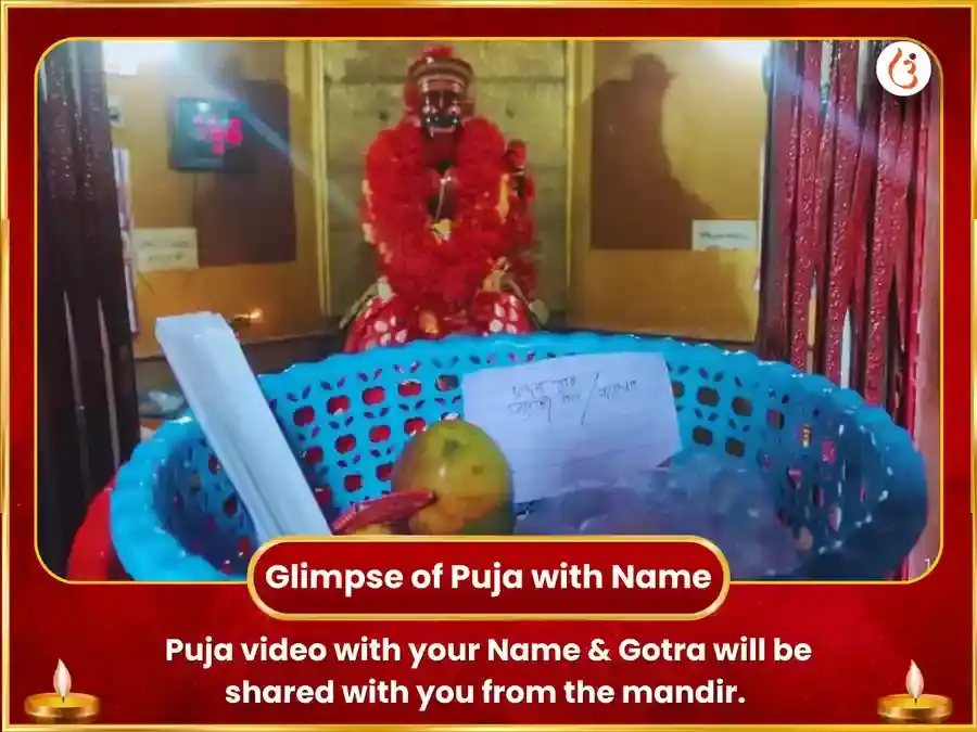Akalipur Guhya Kali Secret Maha Mauna Hawan puja gallery 2