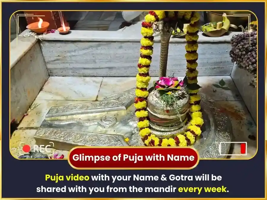 Somvar Vishesh Rin Mukteshwar Mahadev Weekly Daan Seva puja gallery 4