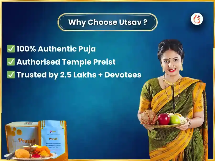 Rahu Paithani Mandir Saptahik (Weekly) Seva Til & Pushpa Daan  puja gallery 5