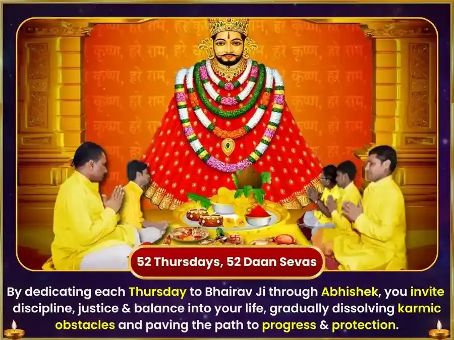 বৃহস্পতিবার বিশেষ খাতু শ্যাম সাপ্তাহিক গোলাপ দান ও আতর অর্পণ সেবা puja gallery 2