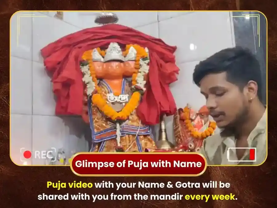 మంగళవార విశేష పంచముఖి హనుమాన్ సాప్తాహిక సిందూర్ & కొబ్బరికాయ దానం puja gallery 4