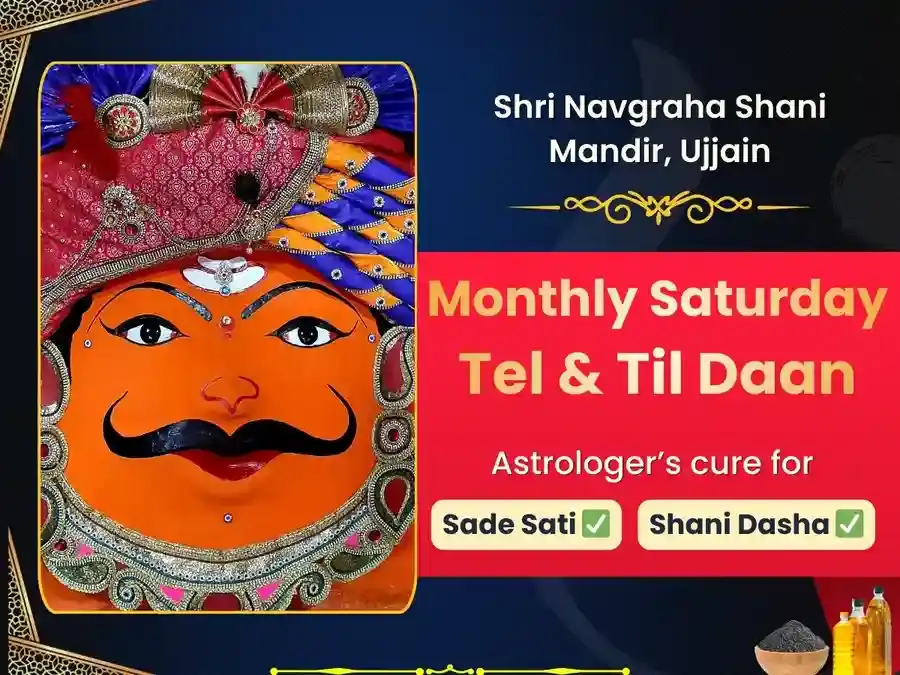 Saturday Special Shani Graha Shanti Saptahik (Weekly) Daan Seva  puja image 1