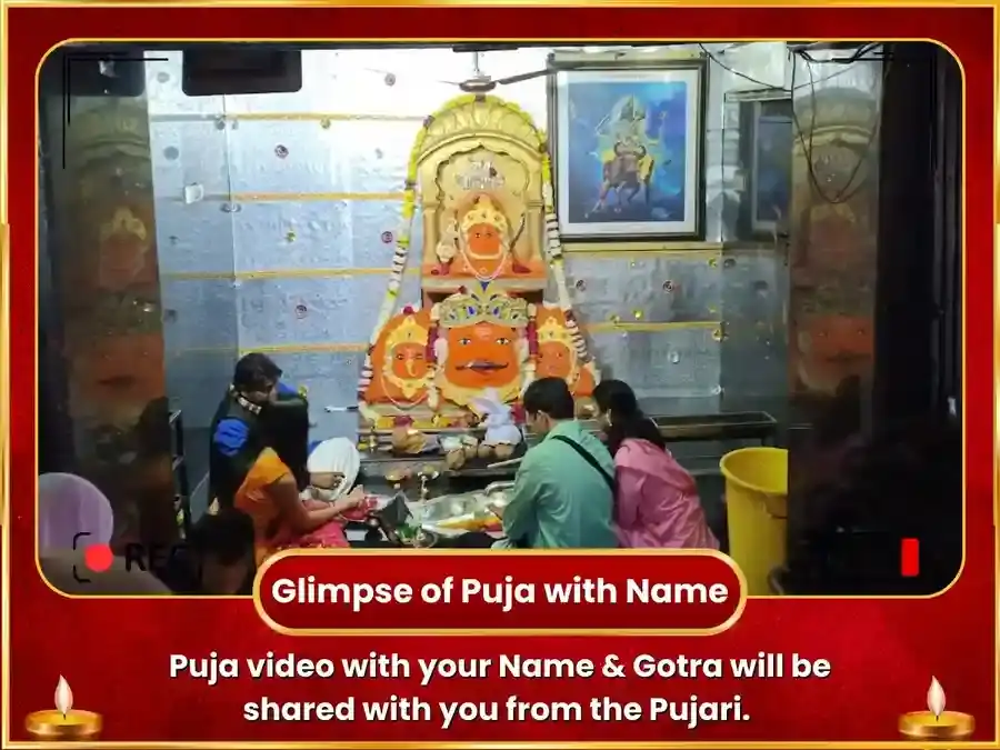 Rahu Shani Hanuman Graha Shanti Sarva Badha Mukti Anusthan puja gallery 2