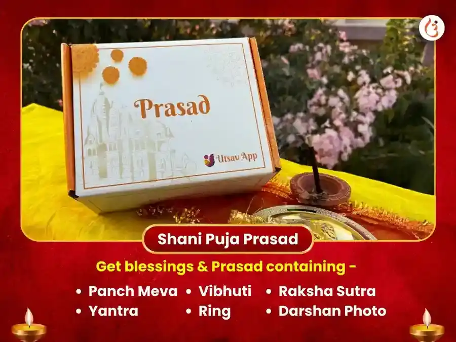 Rahu Shani Hanuman Graha Shanti Sarva Badha Mukti Anusthan puja gallery 3