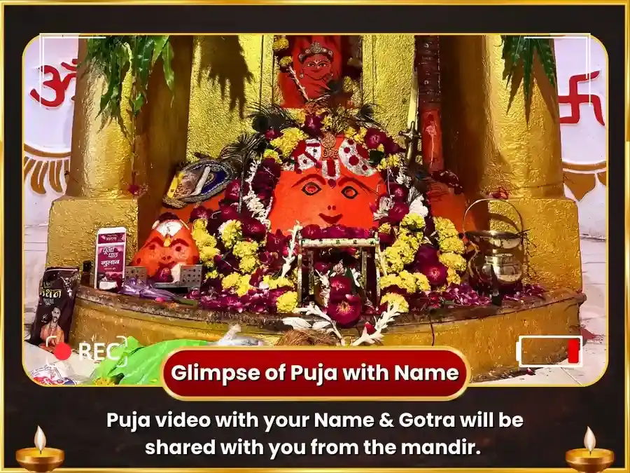 Kaal Astami Vishesh Tri Bhairav Sanyukt Sarva Siddhi Hawan Anusthan puja gallery 2