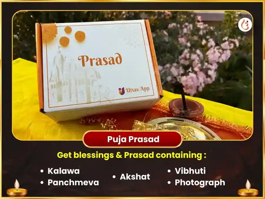 Kaal Astami Vishesh Tri Bhairav Sanyukt Sarva Siddhi Hawan Anusthan puja gallery 3