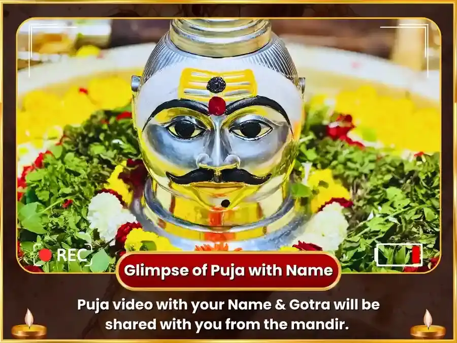 ತ್ರ್ಯಂಬಕೇಶ್ವರ ನಾಶಿಕ್ ಕಾಳ ಸರ್ಪ ದೋಷ ನಿವಾರಣ ಪೂಜೆ puja gallery 2