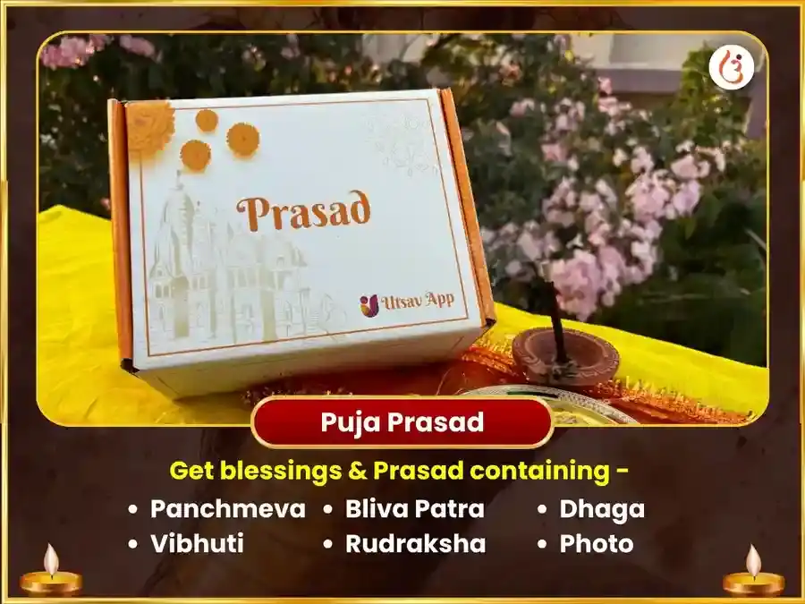 ತ್ರ್ಯಂಬಕೇಶ್ವರ ನಾಶಿಕ್ ಕಾಳ ಸರ್ಪ ದೋಷ ನಿವಾರಣ ಪೂಜೆ puja gallery 3