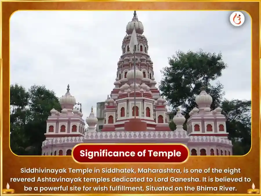  Shri Siddhivinayak Siddhatek Dhan Samriddhi & Ganesh Yantra Maha Puja puja gallery 4