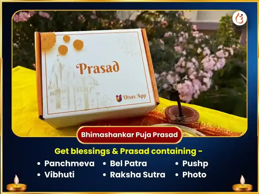 Poush Shivratri Tri Jyotirlinga Panchamrit Maha Rudra Abhishek Puja puja gallery 5