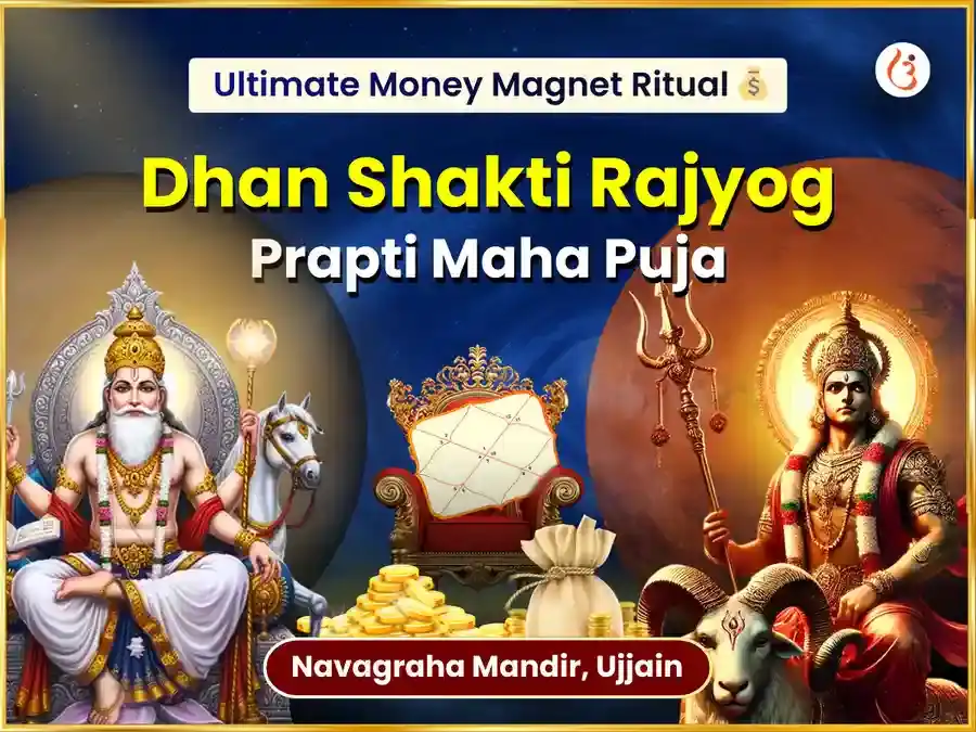 Mangal Shukra (Mars-Venus) Conjuction Graha Shanti Mantra Jaap Anusthan puja image 1
