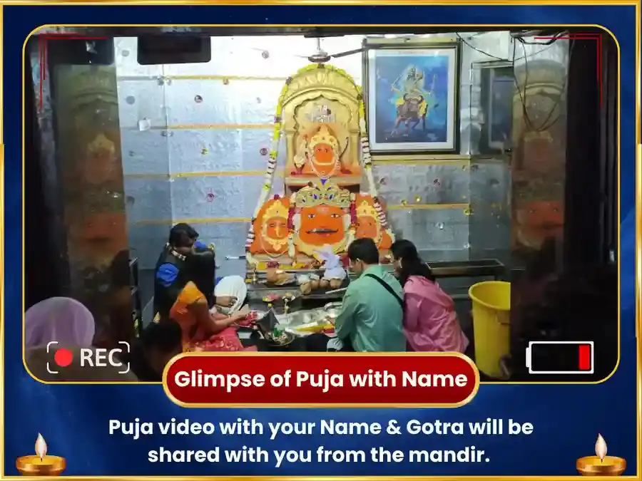 Mangal Shukra (Mars-Venus) Conjuction Graha Shanti Mantra Jaap Anusthan puja gallery 2