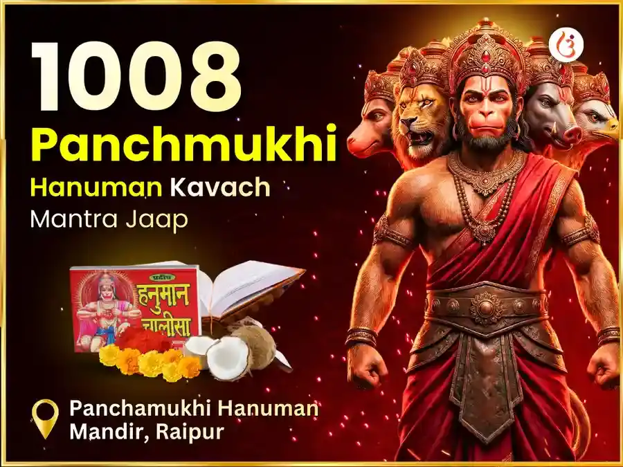 1008 Panchmukhi Hanuman Kavach Mantra Jaap & Chalisa Paath puja image 1