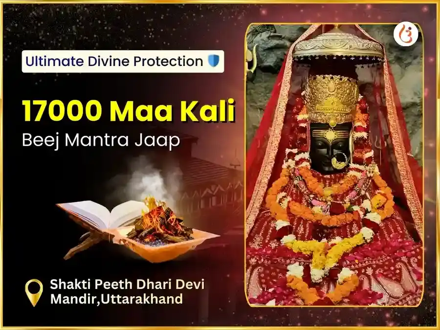  Dhari Devi Shaktipith Visesh 17,000 Kali Beej Mantra Jaap & Hawan puja image 1