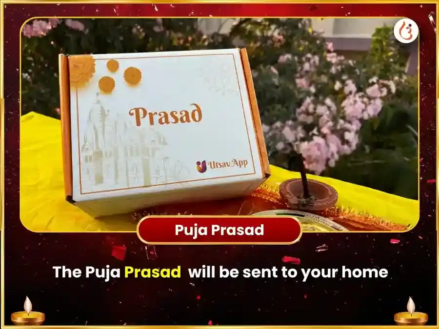 Gupt Navratri Vishesh 9 Shaktipeeth 9 Maha Anusthan puja gallery 3