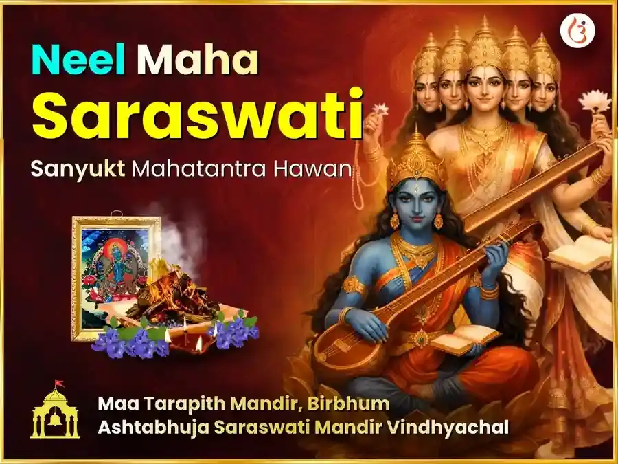Maha Neel Saraswati Sanyukt Ashtabhuja Saraswati Mahatantra Havan puja image 1