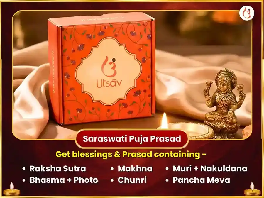 Maha Neel Saraswati Sanyukt Ashtabhuja Saraswati Mahatantra Havan puja gallery 3