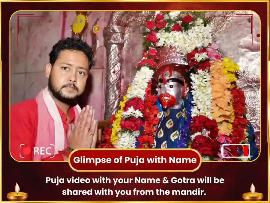 Maha Neel Saraswati Sanyukt Ashtabhuja Saraswati Mahatantra Havan puja gallery 2