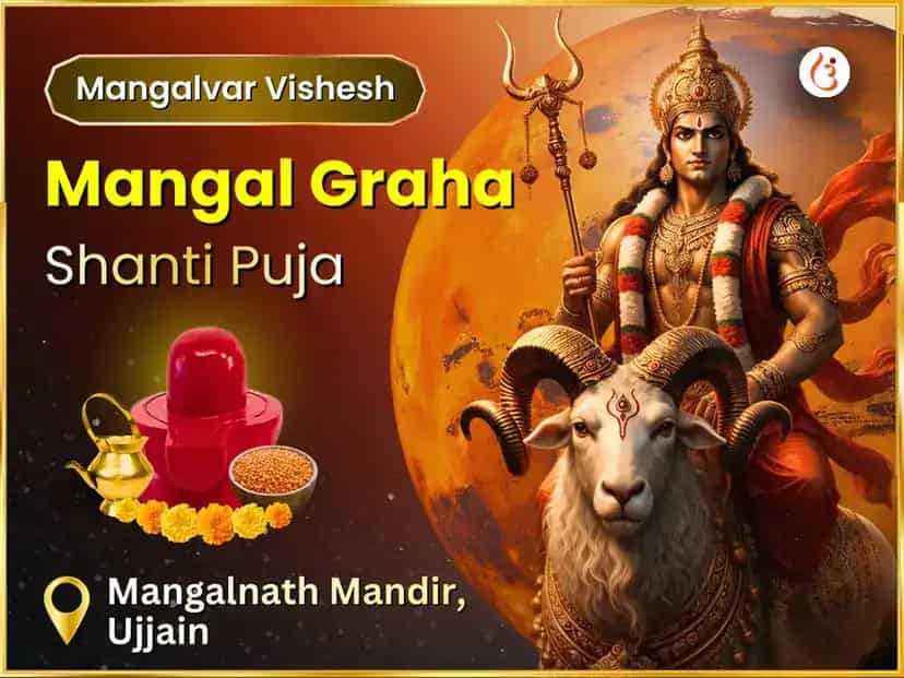 Mangalvar Vishesh Mangal Graha Shanti Puja  puja image 1